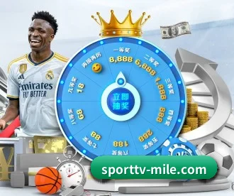 sporttv-mile.com APP