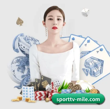 sporttv-mile.com APP 界面
